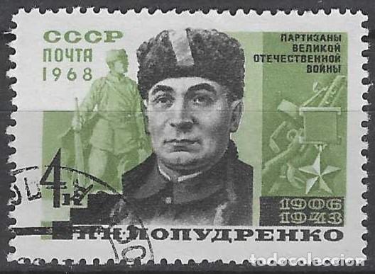 Sellos: UNI&Oacute;N SOVI&Eacute;TICA 1968 - PERSONAJES - USADO