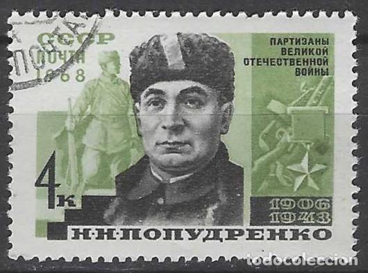 Sellos: UNI&Oacute;N SOVI&Eacute;TICA 1968 - PERSONAJES - USADO