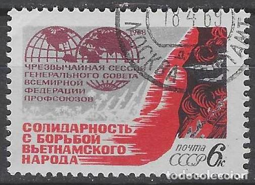 Sellos: UNI&Oacute;N SOVI&Eacute;TICA 1968 - USADO - Foto 1