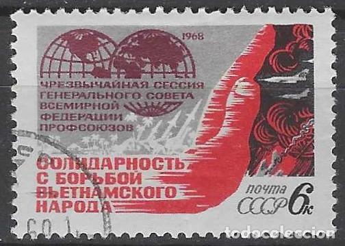Sellos: UNI&Oacute;N SOVI&Eacute;TICA 1968 - USADO - Foto 1