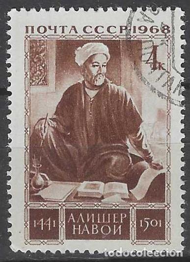 Sellos: UNI&Oacute;N SOVI&Eacute;TICA 1968 - PERSONAJES - USADO