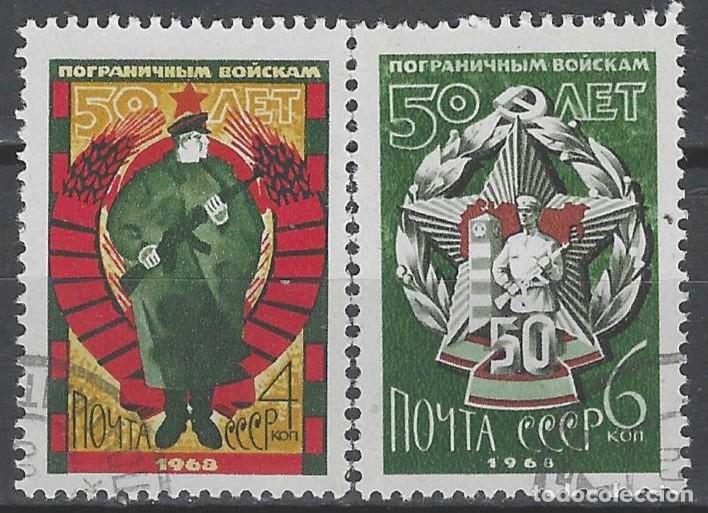 Sellos: UNI&Oacute;N SOVI&Eacute;TICA 1968 - 50&ordm; ANIV. DE LOS GUARDIAS FRRONTERIZOS, S.COMPLETA - USADOS