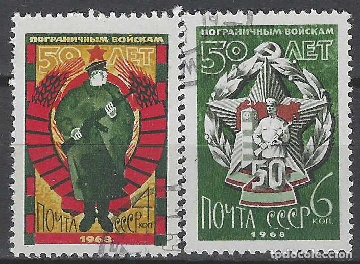 Sellos: UNI&Oacute;N SOVI&Eacute;TICA 1968 - 50&ordm; ANIV. DE LOS GUARDIAS FRRONTERIZOS, S.COMPLETA - USADOS