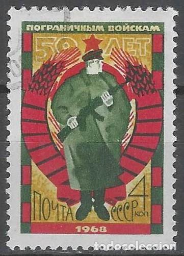 Sellos: UNI&Oacute;N SOVI&Eacute;TICA 1968 - USADO - Foto 1