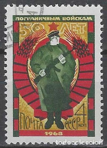 Sellos: UNI&Oacute;N SOVI&Eacute;TICA 1968 - USADO - Foto 1