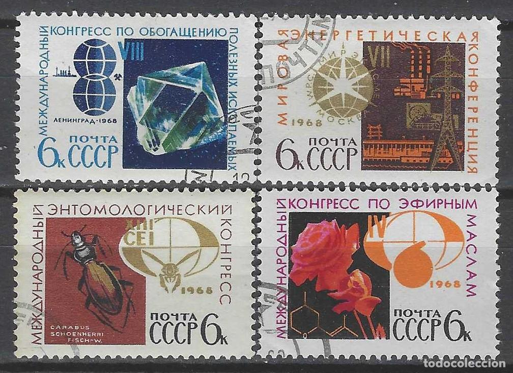 Sellos: UNI&Oacute;N SOVI&Eacute;TICA 1968 - CONGRESOS Y ASAMBLEAS INTERNACIONALES, S.COMPLETA - USADOS