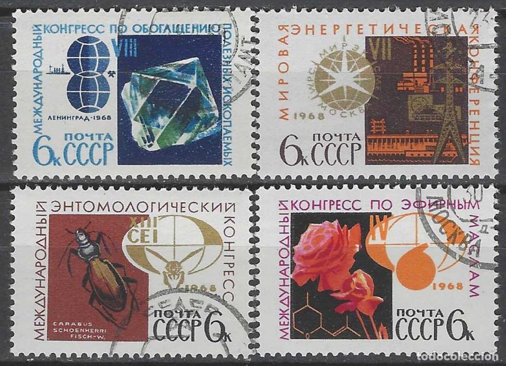 Sellos: UNI&Oacute;N SOVI&Eacute;TICA 1968 - CONGRESOS Y ASAMBLEAS INTERNACIONALES, S.COMPLETA - USADOS