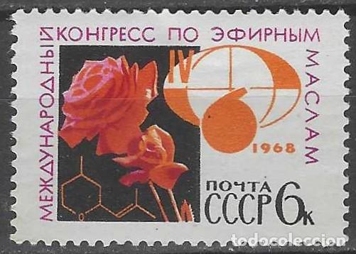 Sellos: UNI&Oacute;N SOVI&Eacute;TICA 1968 - CONGRESOS Y ASAMBLEAS INTERNACIONALES, DE ACEITES - MH*