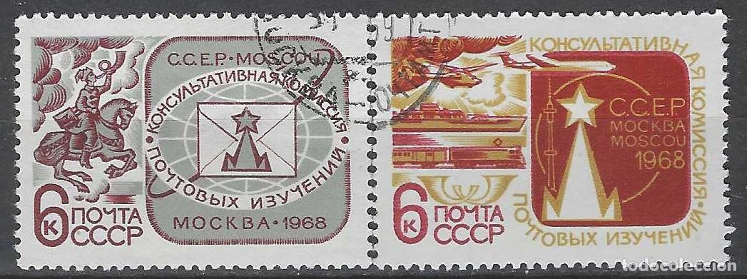 Sellos: UNI&Oacute;N SOVI&Eacute;TICA 1968 - COMISIONES CONSULTIVAS DE ESTUDIOS POSTALES, S.COMPLETA - USADOS