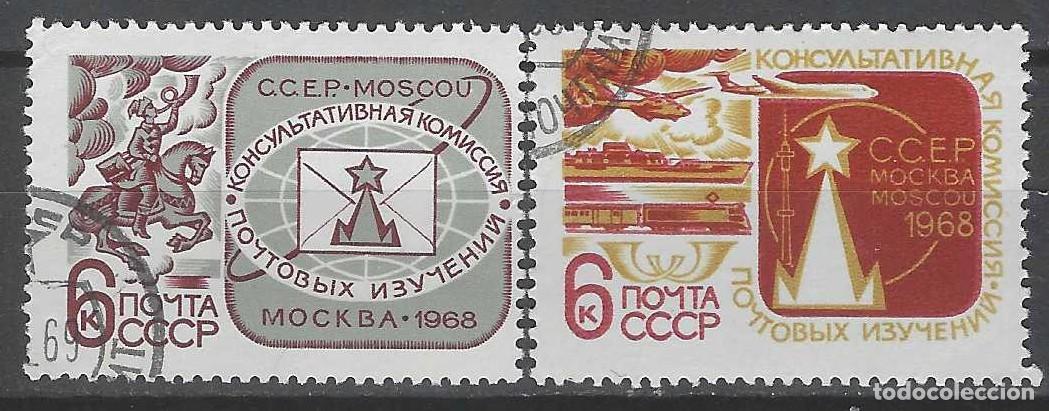 Sellos: UNI&Oacute;N SOVI&Eacute;TICA 1968 - COMISIONES CONSULTIVAS DE ESTUDIOS POSTALES, S.COMPLETA - USADOS