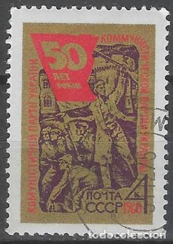 Sellos: UNI&Oacute;N SOVI&Eacute;TICA 1968 - USADO - Foto 1