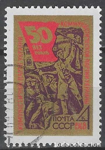 Sellos: UNI&Oacute;N SOVI&Eacute;TICA 1968 - USADO - Foto 1