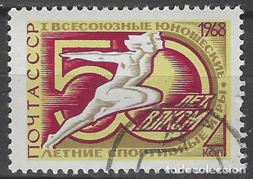 Sellos: UNI&Oacute;N SOVI&Eacute;TICA 1968 - 50&ordm; ANIV. DE LAS ORGANIZACIONES DEEPORTIVAS NACIONALES - USADO