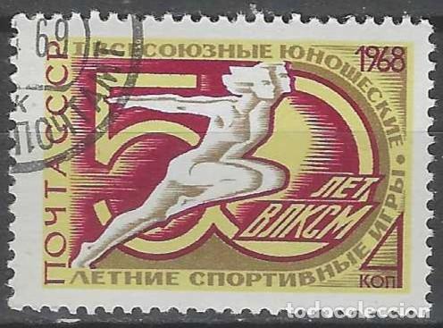 Sellos: UNI&Oacute;N SOVI&Eacute;TICA 1968 - 50&ordm; ANIV. DE LAS ORGANIZACIONES DEEPORTIVAS NACIONALES - USADO