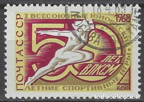 Sellos: UNI&Oacute;N SOVI&Eacute;TICA 1968 - 50&ordm; ANIV. DE LAS ORGANIZACIONES DEPORTIVAS NACIONALES - USADO
