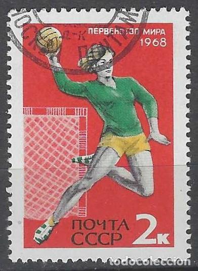 Sellos: UNI&Oacute;N SOVI&Eacute;TICA 1968 - DEPORTES - USADO