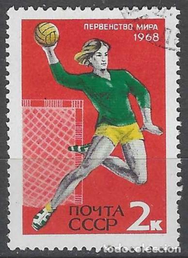 Sellos: UNI&Oacute;N SOVI&Eacute;TICA 1968 - DEPORTES - USADO