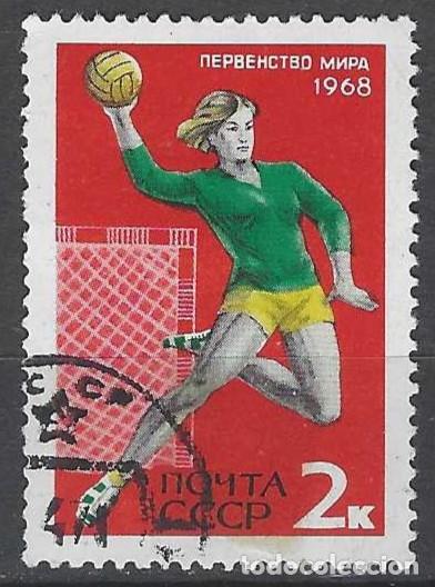 Sellos: UNI&Oacute;N SOVI&Eacute;TICA 1968 - DEPORTES - USADO