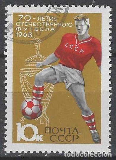 Sellos: UNI&Oacute;N SOVI&Eacute;TICA 1968 - 70&ordm; ANIV. DE LA FEDERACI&Oacute;N DE F&Uacute;TBOL - USADO