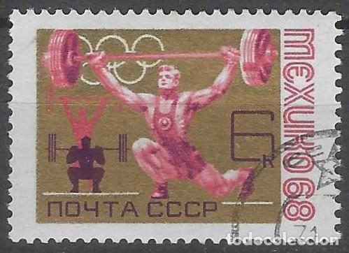 Sellos: UNI&Oacute;N SOVI&Eacute;TICA 1968 - DEPORTES - USADO