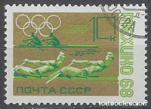 Sellos: UNI&Oacute;N SOVI&Eacute;TICA 1968 - DEPORTES - USADO