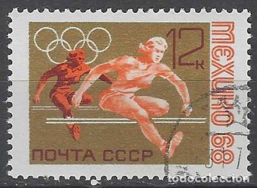 Sellos: UNI&Oacute;N SOVI&Eacute;TICA 1968 - JJOO DE M&Eacute;XICO, CARRERA DE OBST&Aacute;CULOS - USADO