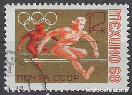 Sellos: UNI&Oacute;N SOVI&Eacute;TICA 1968 - JJOO DE M&Eacute;XICO, CARRERA DE OBST&Aacute;CULOS - USADO