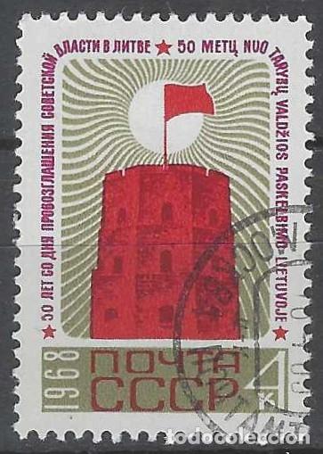 Sellos: UNI&Oacute;N SOVI&Eacute;TICA 1968 - USADO - Foto 1