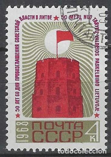 Sellos: UNI&Oacute;N SOVI&Eacute;TICA 1968 - USADO - Foto 1