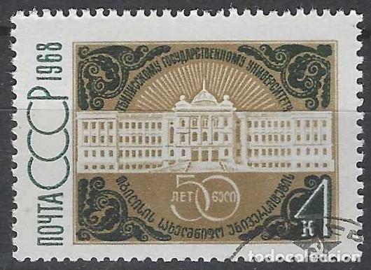 Sellos: UNI&Oacute;N SOVI&Eacute;TICA 1968 - USADO