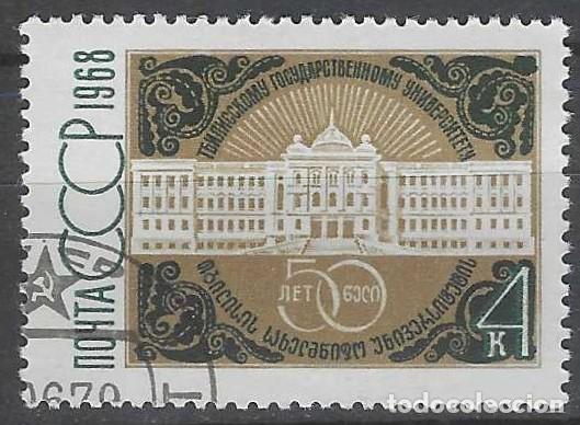 Sellos: UNI&Oacute;N SOVI&Eacute;TICA 1968 - USADO