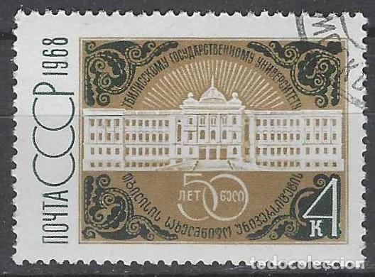 Sellos: UNI&Oacute;N SOVI&Eacute;TICA 1968 - USADO