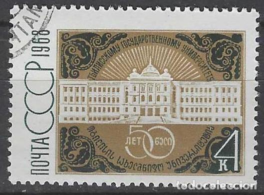 Sellos: UNI&Oacute;N SOVI&Eacute;TICA 1968 - USADO - Foto 1