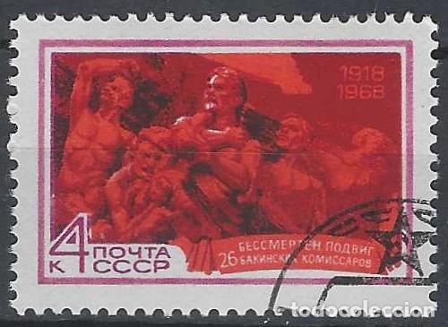 Sellos: UNI&Oacute;N SOVI&Eacute;TICA 1968 - USADO