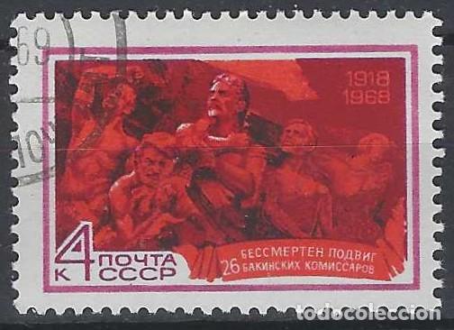 Sellos: UNI&Oacute;N SOVI&Eacute;TICA 1968 - USADO