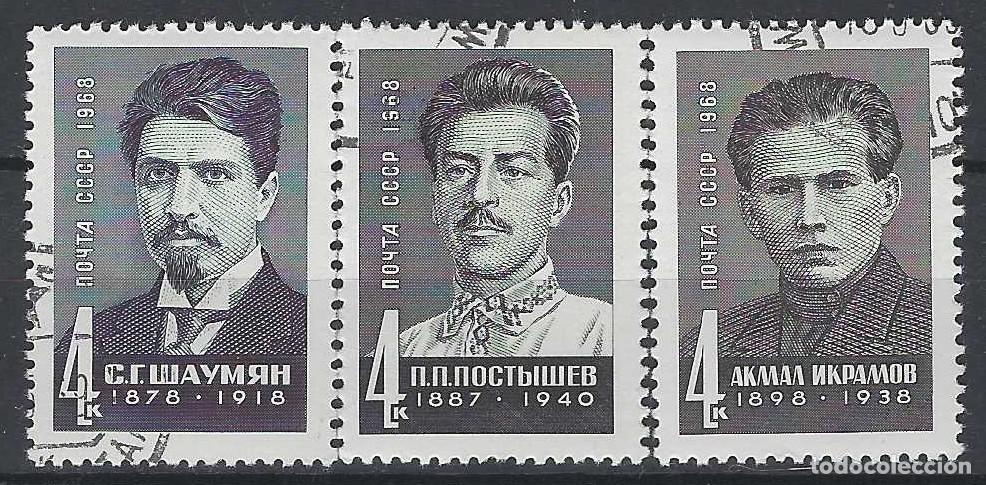 Sellos: UNI&Oacute;N SOVI&Eacute;TICA 1968 - PERSONAJES POL&Iacute;TICOS, S.COMPLETA - USADOS