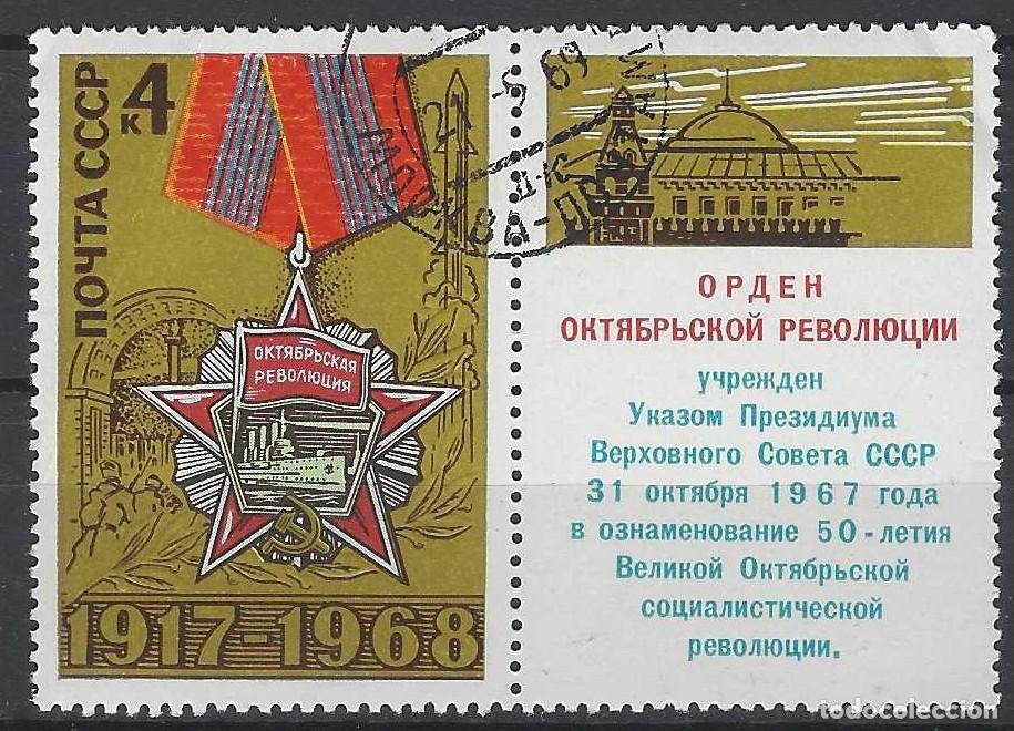 Sellos: UNI&Oacute;N SOVI&Eacute;TICA 1968 -51&ordm; ANIV. DDE LA REVOLUCI&Oacute;N RUSA DE OCTUBRE - USADO CON BANDELETA
