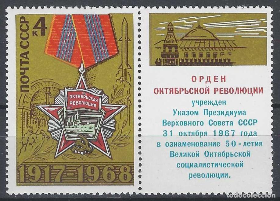 Sellos: UNI&Oacute;N SOVI&Eacute;TICA 1968 -51&ordm; ANIV. DDE LA REVOLUCI&Oacute;N RUSA DE OCTUBRE -MNH** CON BANDELETA