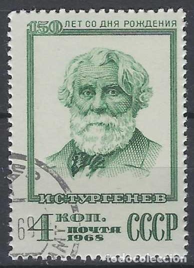 Sellos: UNI&Oacute;N SOVI&Eacute;TICA 1968 - PERSONAJES - USADO