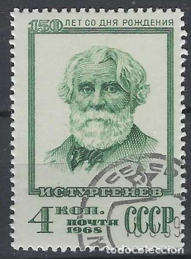 Sellos: UNI&Oacute;N SOVI&Eacute;TICA 1968 - PERSONAJES - USADO