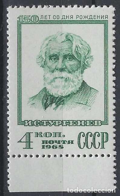Sellos: UNI&Oacute;N SOVI&Eacute;TICA 1968 - 125&ordm; ANIV. DEL NACIMIENTO DE IVAN TURGENEV - MNH**