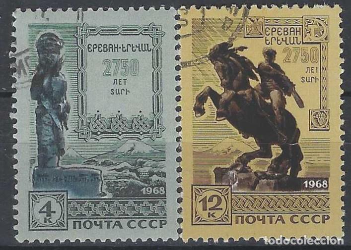 Sellos: UNI&Oacute;N SOVI&Eacute;TICA 1968 - 2.750 ANIV. DE LA CIUDAD DE EREV&Aacute;N, S.COMPLETA - USADOS
