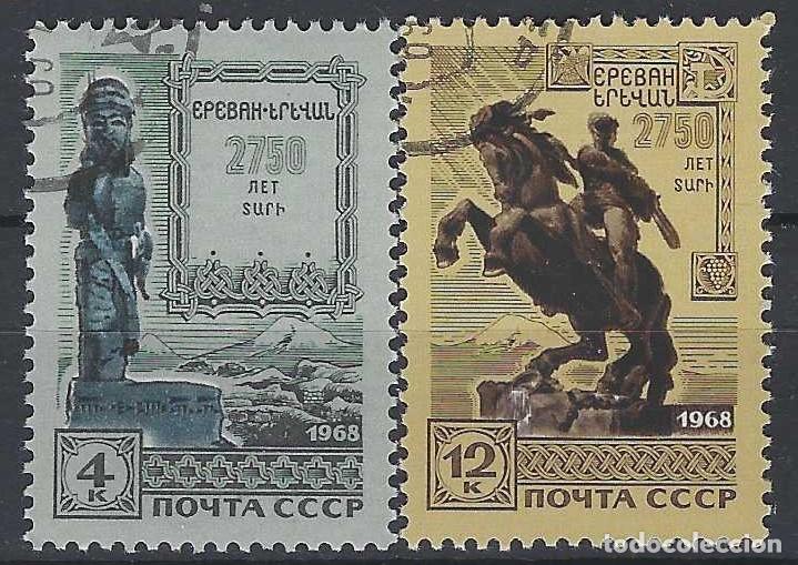 Sellos: UNI&Oacute;N SOVI&Eacute;TICA 1968 - 2.750 ANIV. DE LA CIUDAD DE EREV&Aacute;N, S.COMPLETA - USADOS