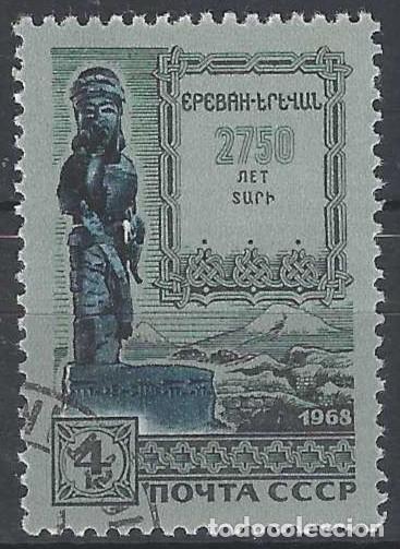 Sellos: UNI&Oacute;N SOVI&Eacute;TICA 1968 - USADO