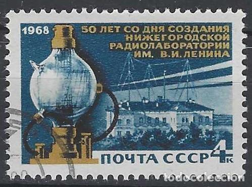 Sellos: UNI&Oacute;N SOVI&Eacute;TICA 1968 - USADO