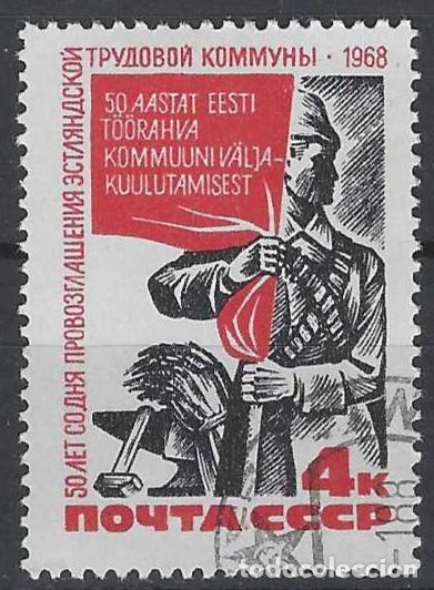 Sellos: UNI&Oacute;N SOVI&Eacute;TICA 1968 - USADO