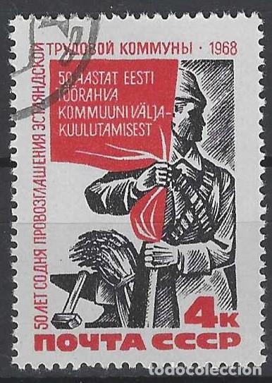 Sellos: UNI&Oacute;N SOVI&Eacute;TICA 1968 - USADO