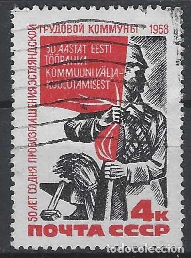 Sellos: UNI&Oacute;N SOVI&Eacute;TICA 1968 - USADO