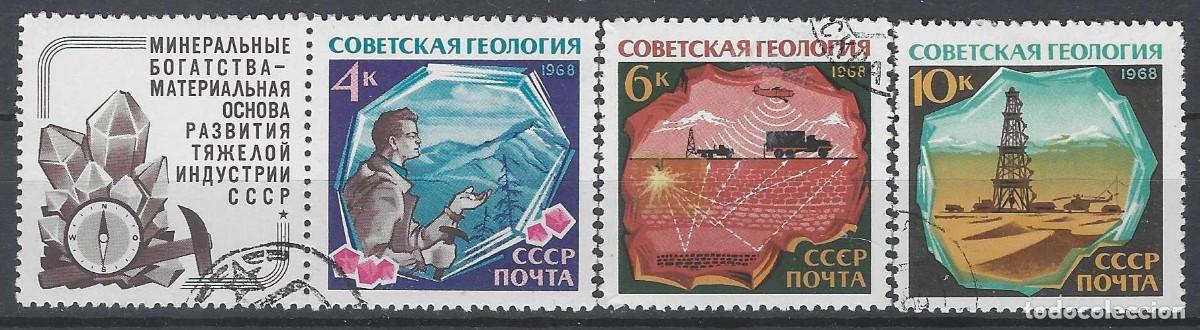 Sellos: UNI&Oacute;N SOVI&Eacute;TICA 1968 - GEOLOG&Iacute;A, S.COMPLETA - USADOS