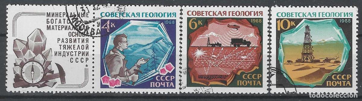 Sellos: UNI&Oacute;N SOVI&Eacute;TICA 1968 - GEOLOG&Iacute;A, S.COMPLETA - USADOS